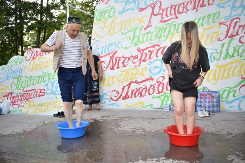 Пятачок 25.05.2023 (2нче өлеш)