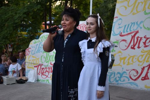 Пятачок 25.05.2023 (2нче өлеш)