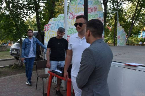 Пятачок 25.05.2023 (1нче өлеш)