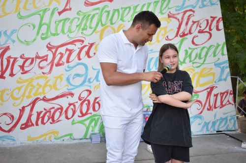 Пятачок 25.05.2023 (2нче өлеш)