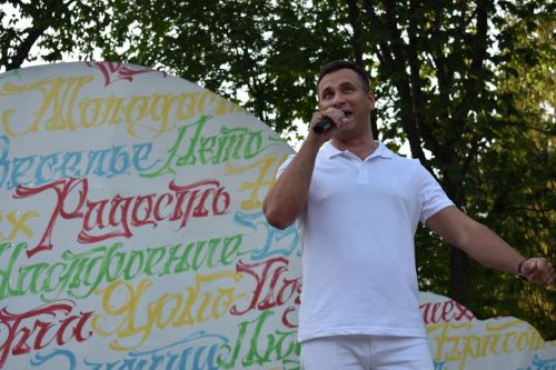 Пятачок 25.05.2023 (2нче өлеш)
