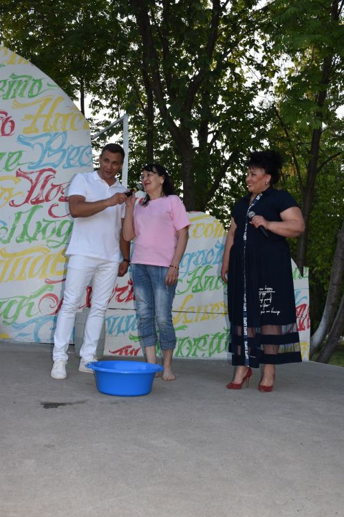 Пятачок 25.05.2023 (1нче өлеш)