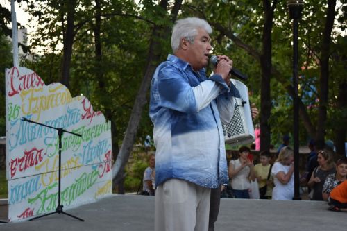 Пятачок 25.05.2023 (2нче өлеш)