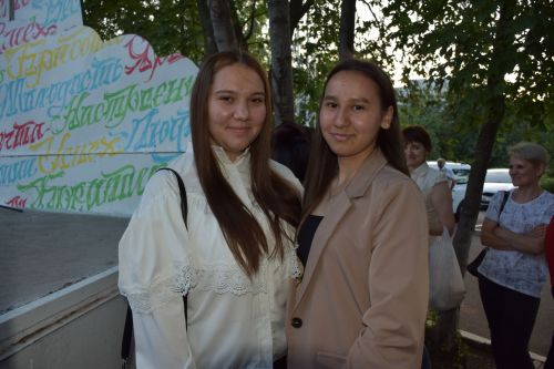 Пятачок 25.05.2023 (1нче өлеш)