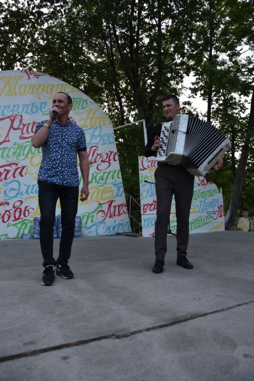 Пятачок 25.05.2023 (1нче өлеш)