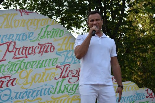 Пятачок 25.05.2023 (2нче өлеш)