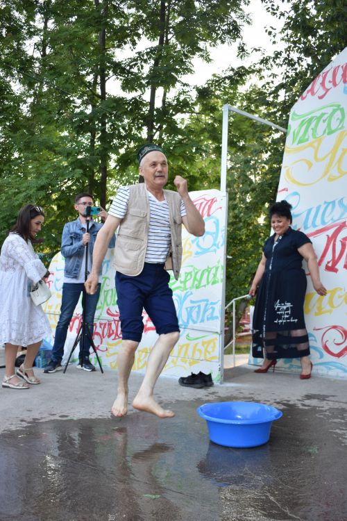 Пятачок 25.05.2023 (2нче өлеш)