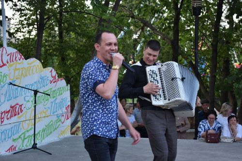 Пятачок 25.05.2023 (2нче өлеш)
