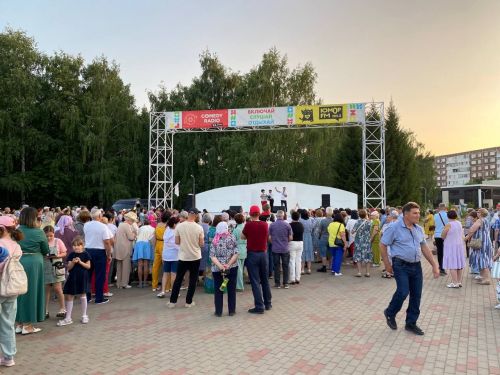 Пятачок 6.07.2023 (1нче өлеш)