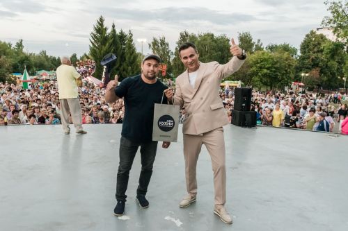 Пятачок 3.08.2023