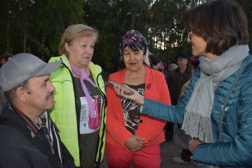 Пятачок 13.09.2023