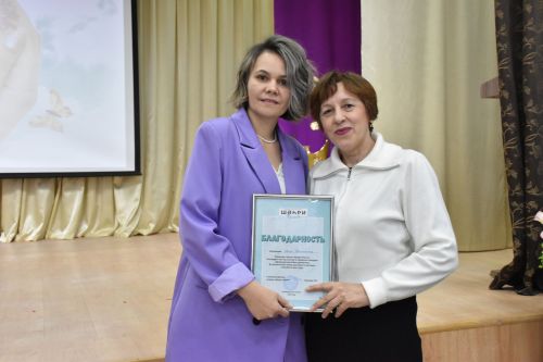 «Урам җыештыручылар хөрмәткә лаек» конкурсы җиңүчеләрен бүләкләдек