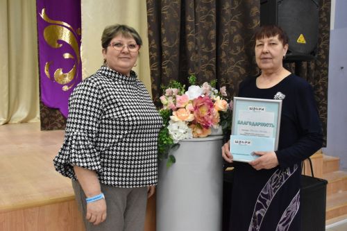 «Урам җыештыручылар хөрмәткә лаек» конкурсы җиңүчеләрен бүләкләдек
