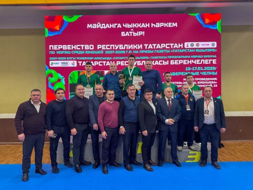 Чаллыда узган көрәш буенча Татарстан беренчелеге - фотолар