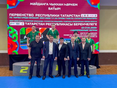Чаллыда узган көрәш буенча Татарстан беренчелеге - фотолар