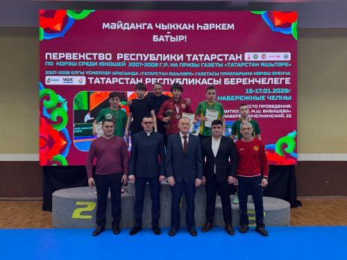 Чаллыда узган көрәш буенча Татарстан беренчелеге - фотолар