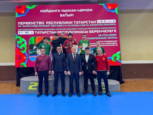 Чаллыда узган көрәш буенча Татарстан беренчелеге - фотолар