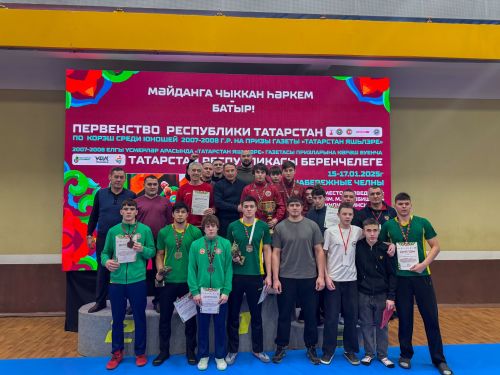 Чаллыда узган көрәш буенча Татарстан беренчелеге - фотолар