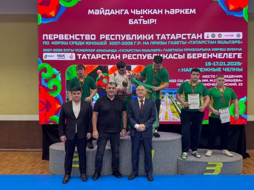 Чаллыда узган көрәш буенча Татарстан беренчелеге - фотолар