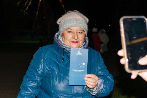 Көзге Пятачок. 09.10.2025