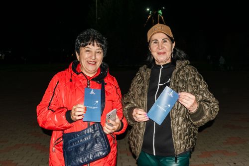 Көзге Пятачок. 09.10.2025