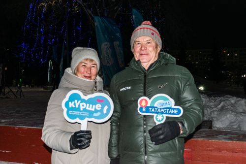 «Шәһри Чаллы»дан «Кышкы пятачок» 26.12.2025