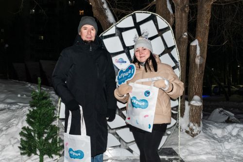 «Шәһри Чаллы»дан «Кышкы пятачок» 26.12.2025