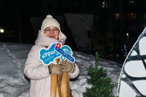 «Шәһри Чаллы»дан «Кышкы пятачок» 26.12.2025