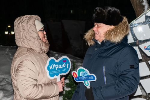«Шәһри Чаллы»дан «Кышкы пятачок» 26.12.2025