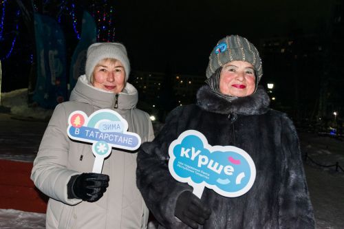 «Шәһри Чаллы»дан «Кышкы пятачок» 26.12.2025