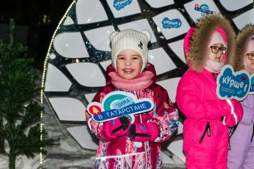 «Шәһри Чаллы»дан «Кышкы пятачок» 26.12.2025