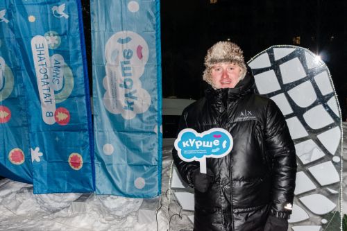 «Шәһри Чаллы»дан «Кышкы пятачок» 26.12.2025