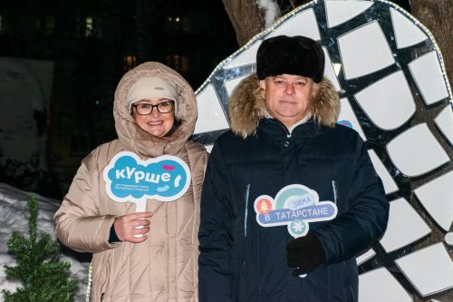 «Шәһри Чаллы»дан «Кышкы пятачок» 26.12.2025