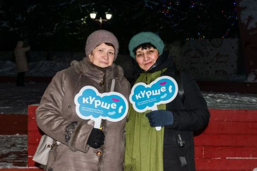 «Шәһри Чаллы»дан «Кышкы пятачок» 26.12.2025