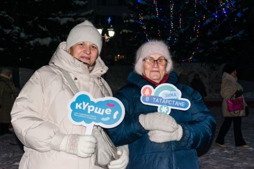 «Шәһри Чаллы»дан «Кышкы пятачок» 26.12.2025