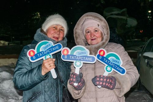 «Шәһри Чаллы»дан «Кышкы пятачок» 22.01.2026