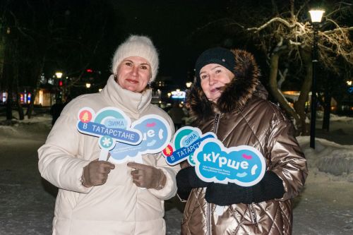 «Шәһри Чаллы»дан «Кышкы пятачок» 22.01.2026
