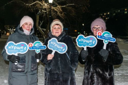 «Шәһри Чаллы»дан «Кышкы пятачок» 22.01.2026