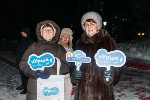 «Шәһри Чаллы»дан «Кышкы пятачок» 19.02.2026