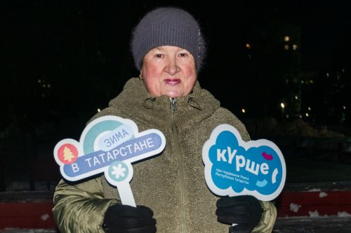«Шәһри Чаллы»дан «Кышкы пятачок» 19.02.2026