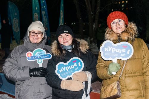 «Шәһри Чаллы»дан «Кышкы пятачок» 19.02.2026