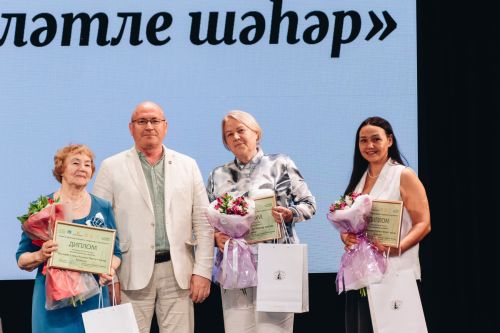 "Минем яраткан шәһәрем" журналистлар конкурсы. ФОТОРЕПОРТАЖ