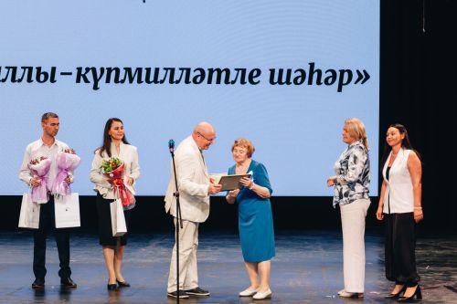 "Минем яраткан шәһәрем" журналистлар конкурсы. ФОТОРЕПОРТАЖ