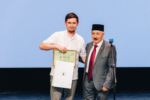 "Минем яраткан шәһәрем" журналистлар конкурсы. ФОТОРЕПОРТАЖ