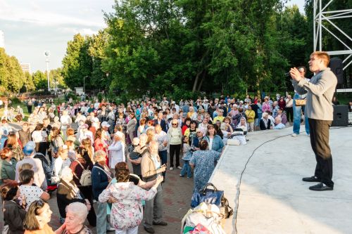 «Шәһри Чаллы»дан «Пятачок» 26.06.2026