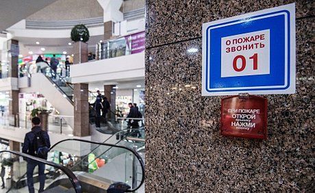 Прокуратура требует приостановить работу еще одного торгового центра в Челнах