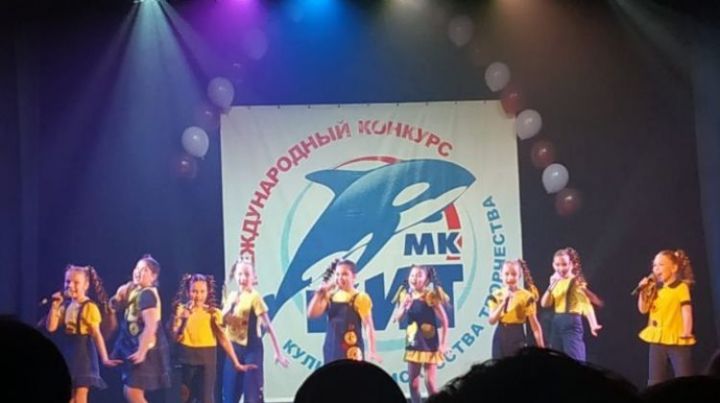 Әтнә районының балалар иҗат төркемнәре халыкара конкурста беренче урынны алды