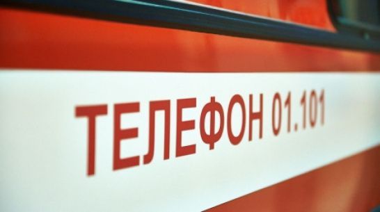 ВНИМАНИЕ ДЕТИ!!!