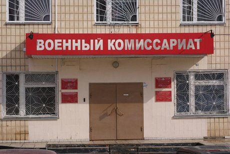МВД: все участники массовой драки у военкомата Челнов установлены