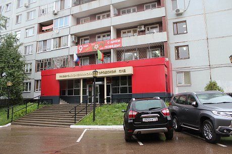 Топ-менеджер АО «Ремдизель» и его подчиненный отделались условкой